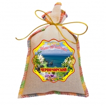 Черноморский
