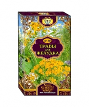 № 16. Травы для желудка			