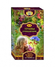 № 8. Травы очищающие			