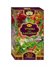 № 7. Травы при давлении			
