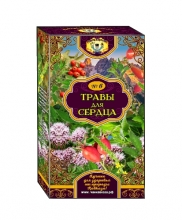 № 6. Травы для сердца			