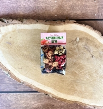 Клубничный бум