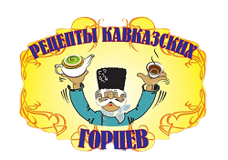 Товарный знак
