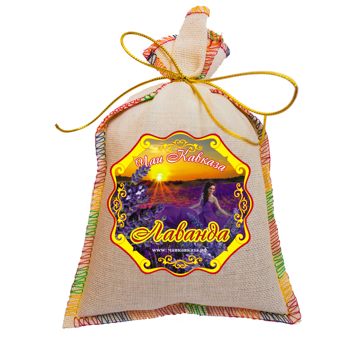 Лаванда для ванн