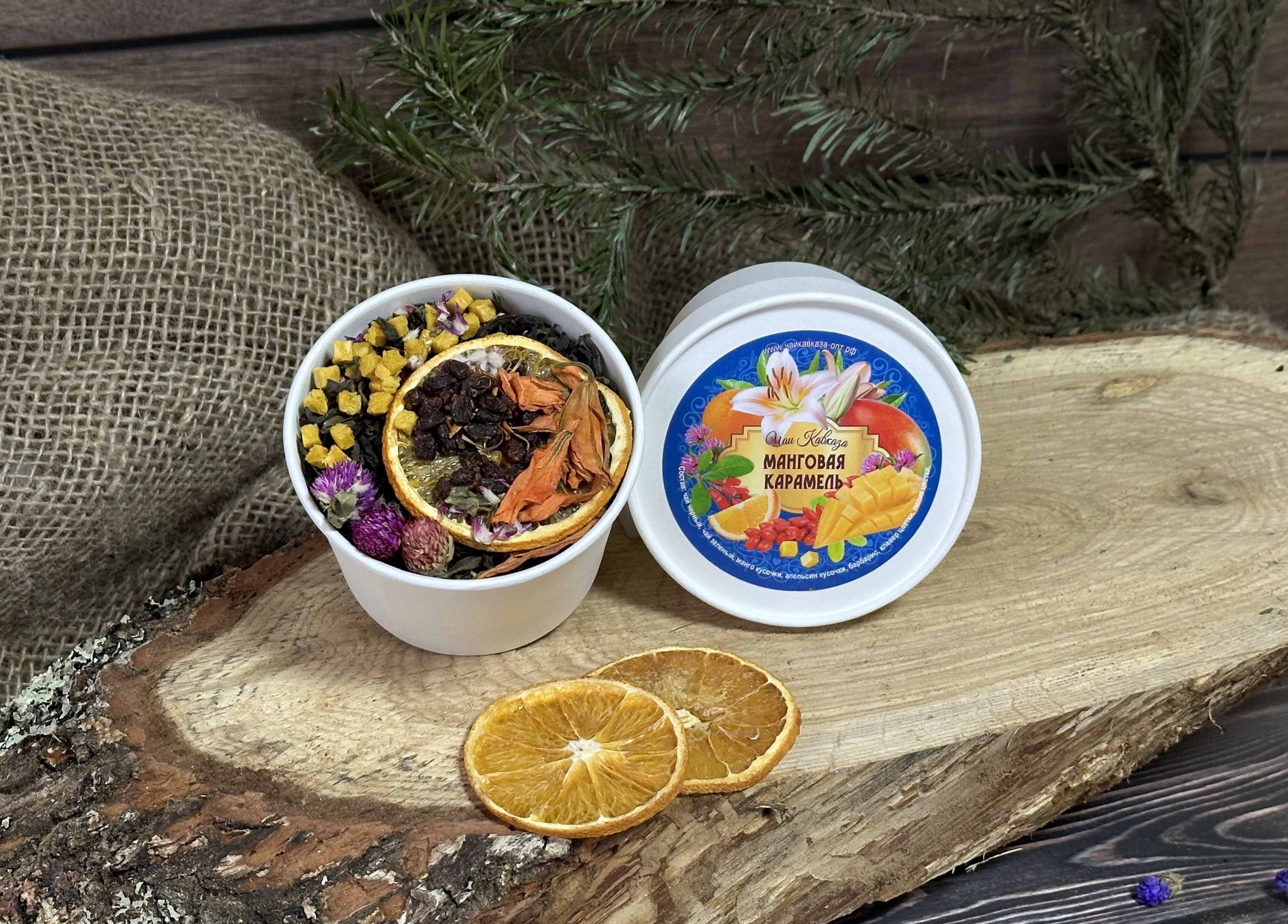 Манговая карамель